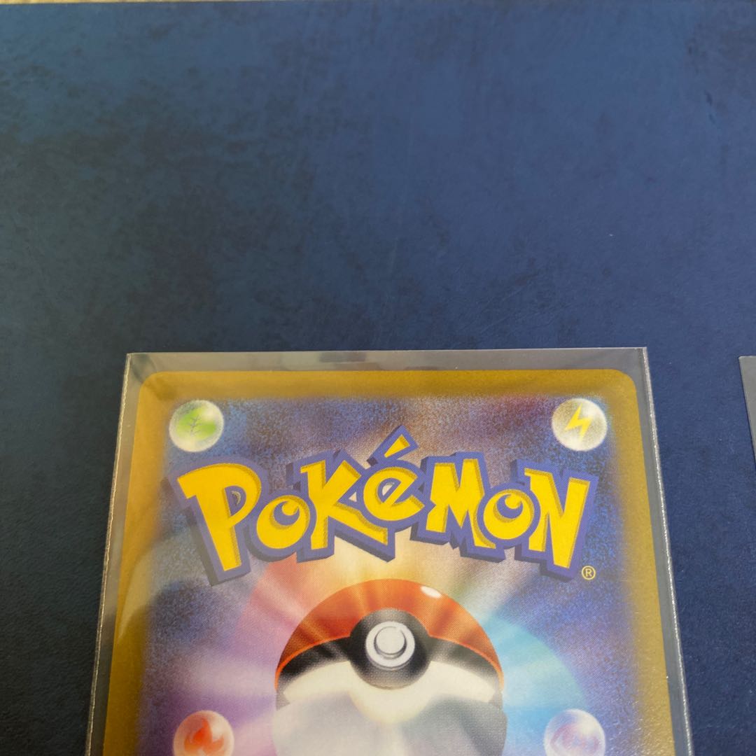 Beautiful ArceusVSTAR GiratinaVSTAR 2 UR