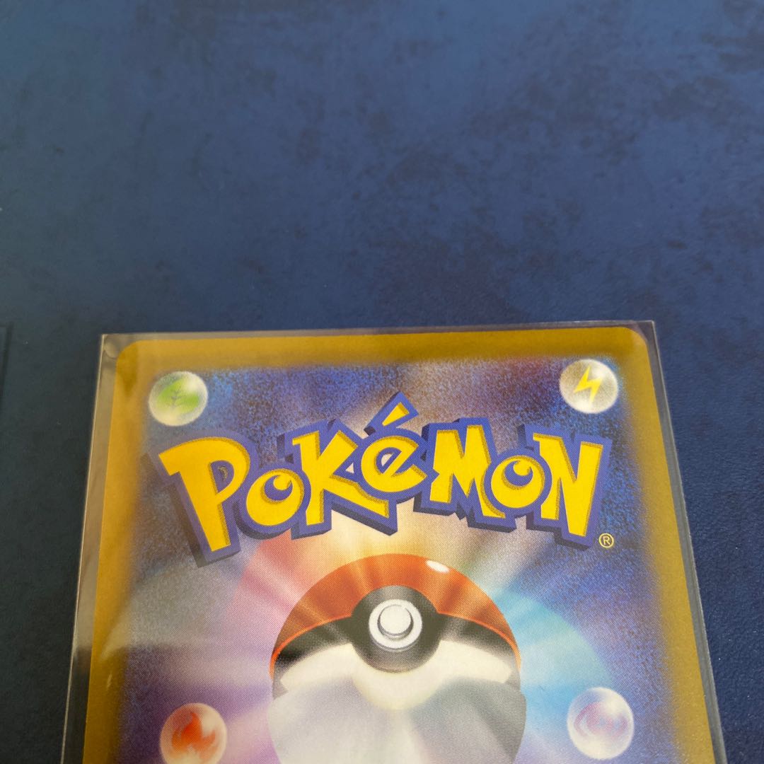 Beautiful ArceusVSTAR GiratinaVSTAR 2 UR