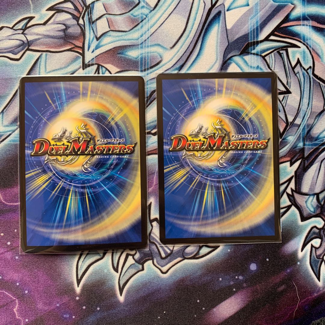 Don Jungle S7 SE S10(Secret)/S10