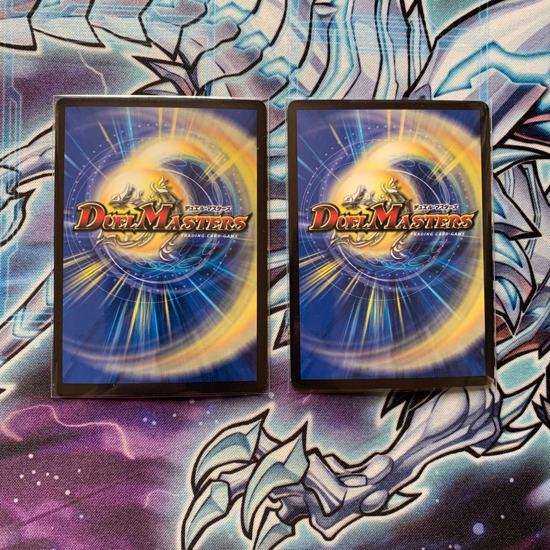 Integrity unknown SR S1/S4