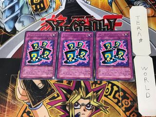 マジカルシルクハット 5 レア 3枚セット てら