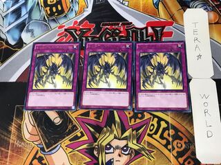 Red-Eyes Spirit 1 rare, set of 3 Tera.