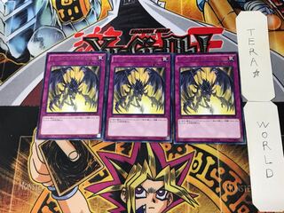 Red-Eyes Spirit 3 rare, set of 3 Tera.