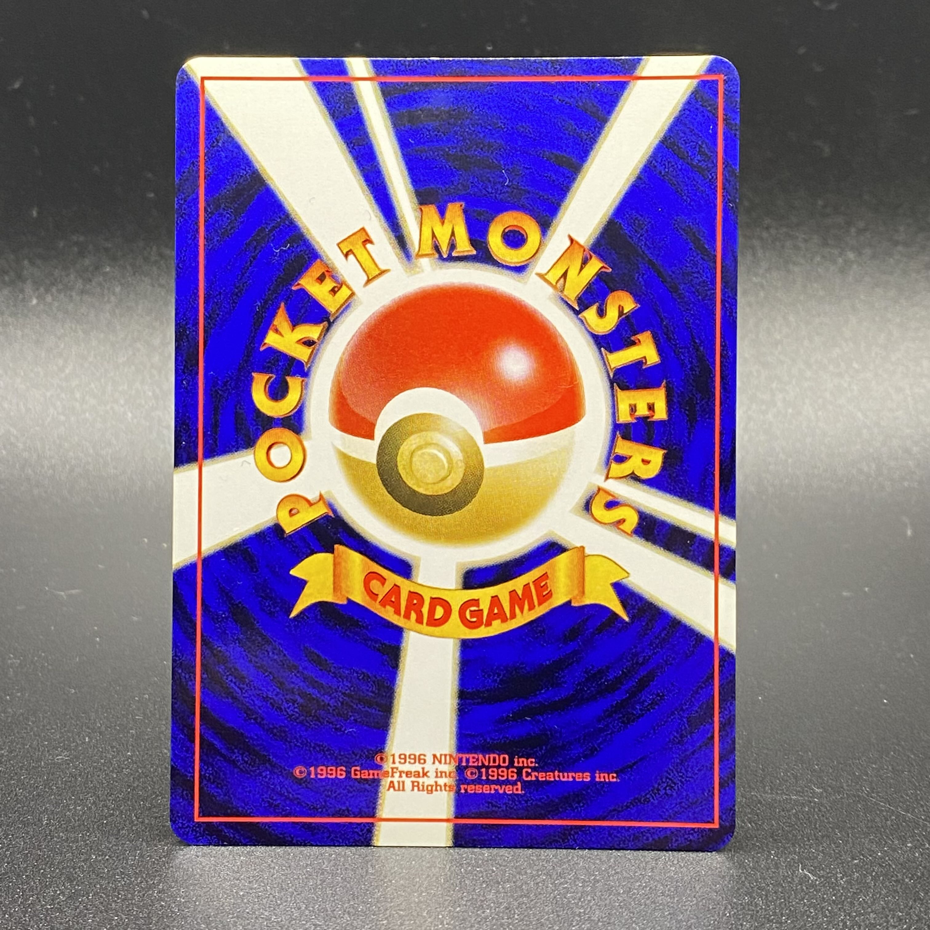 UmbreonLV.40 Old Back Beyond the Ruins NO.197