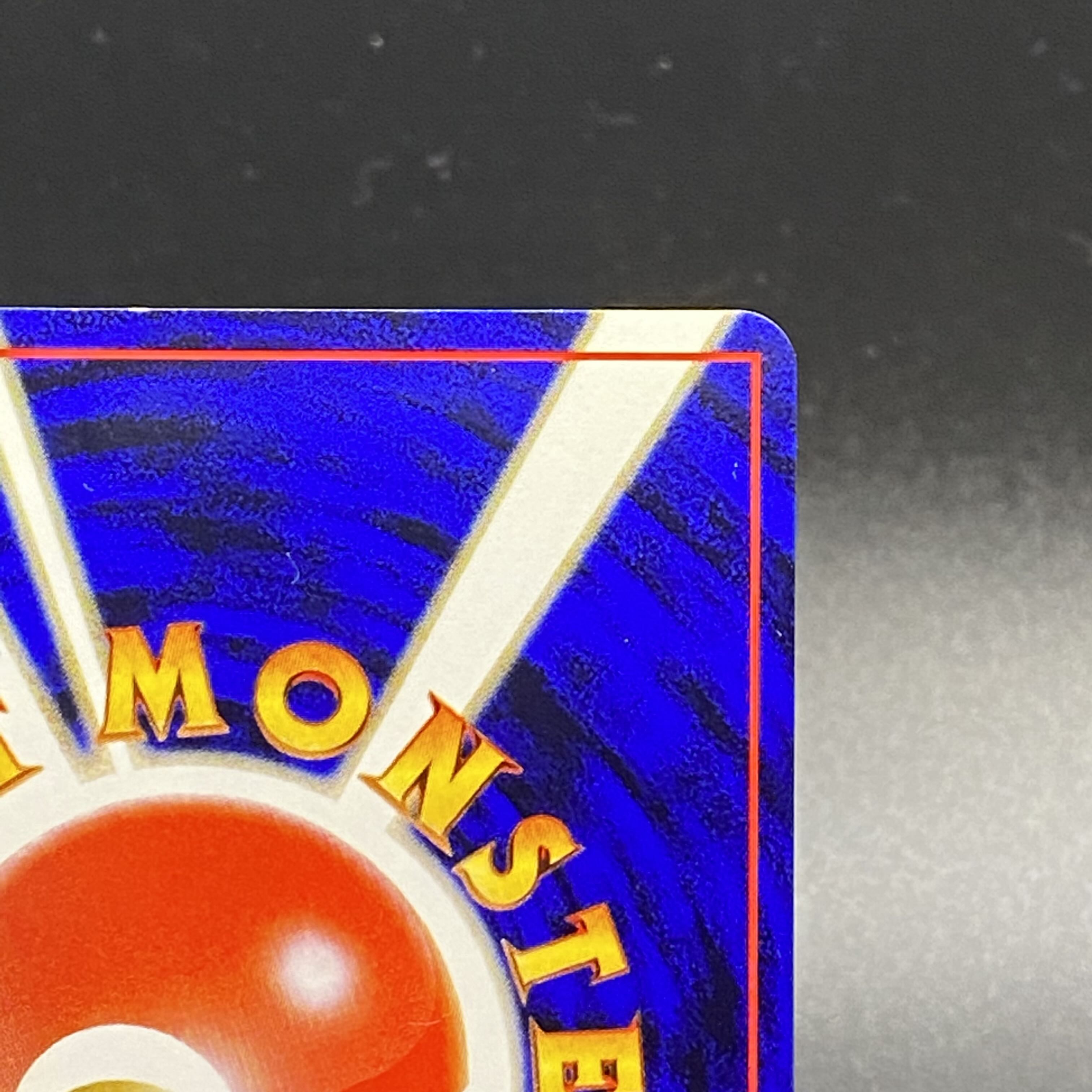 UmbreonLV.40 Old Back Beyond the Ruins NO.197