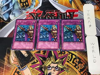 Royal Command 3 rare, set of 3 Tera.