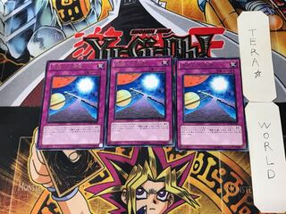 活路への希望 5 レア 3枚セット てら