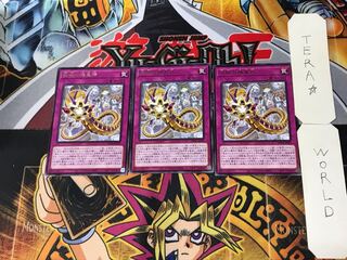 Meklord Astro the Eradicator 3 rare, set of 3 Tera.