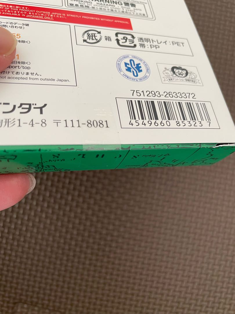 ONE PIECE Card Game Start Deck Generation of the Most Darkness