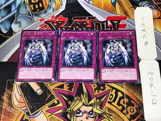 Hieratic Seal of Banishment 5 rare, set of 3 Tera.