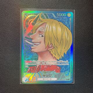 Sanji, Strawfish, One Piece Card, Reader Card, Single