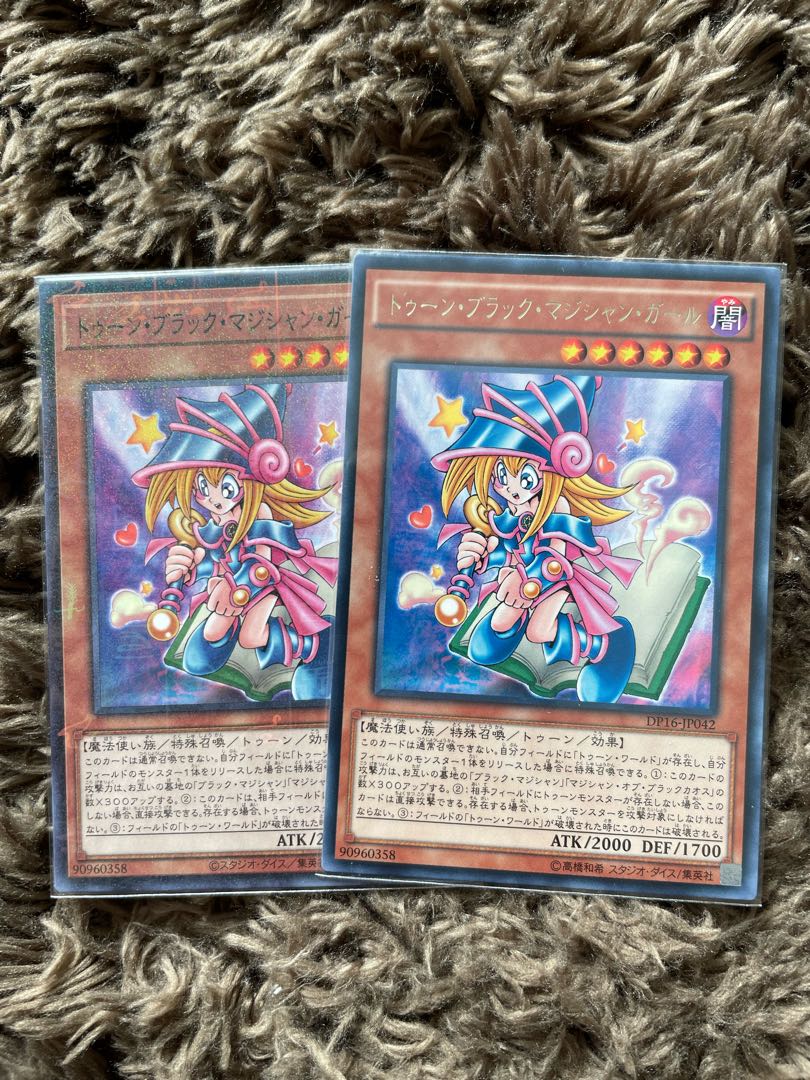Toon Dark Magician Girl Millennium JP021 2