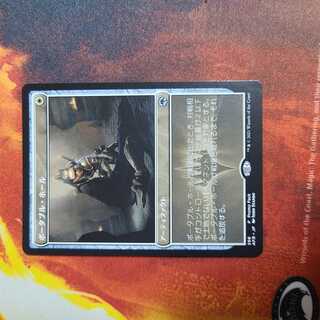 ポータブルホール