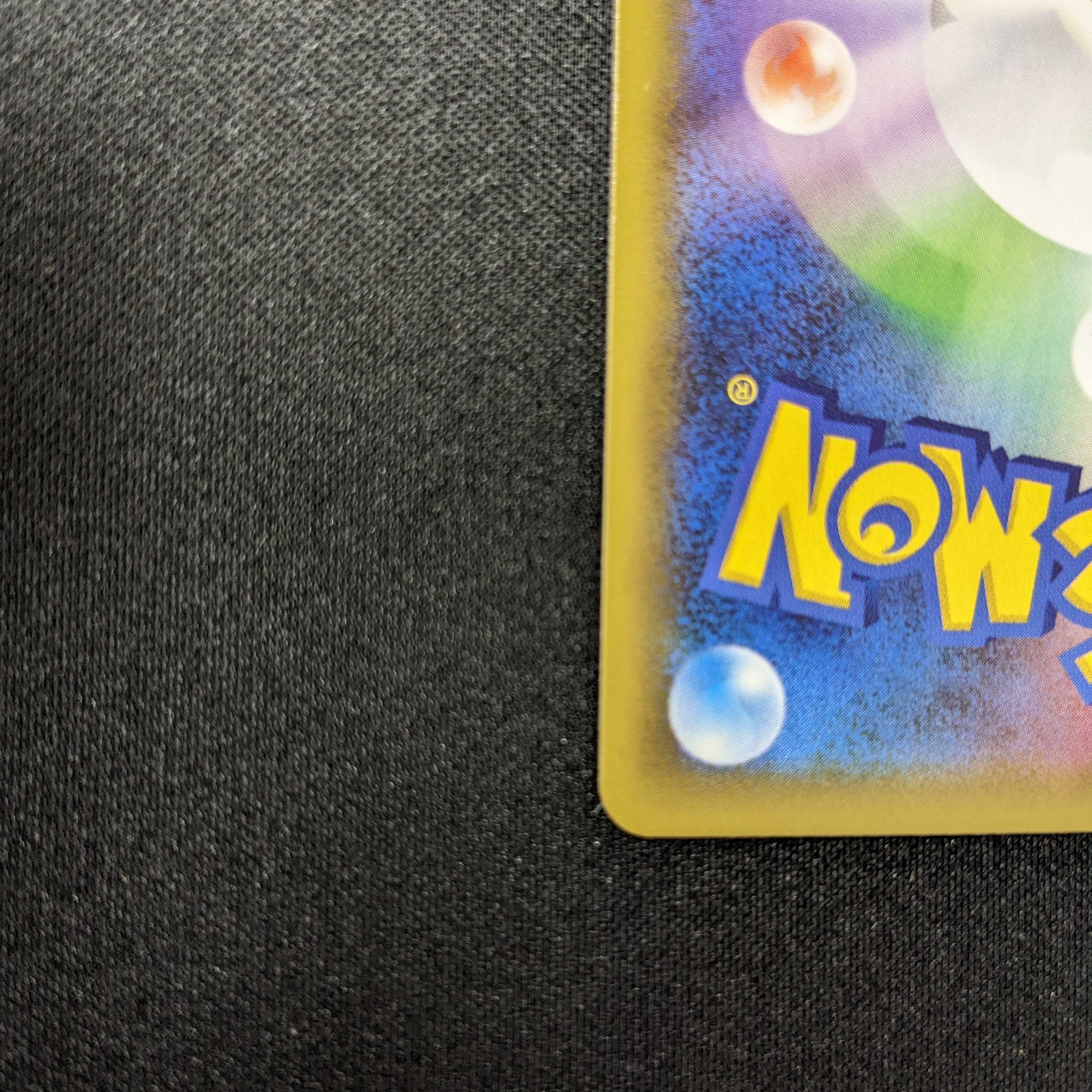 ポケモンカード フシギバナ カメックス 25th プロモ セット