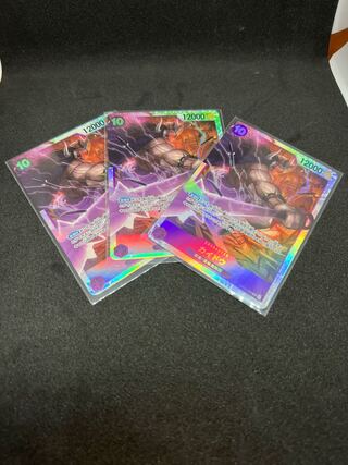 極美品　カイドウ　SR 3枚セット