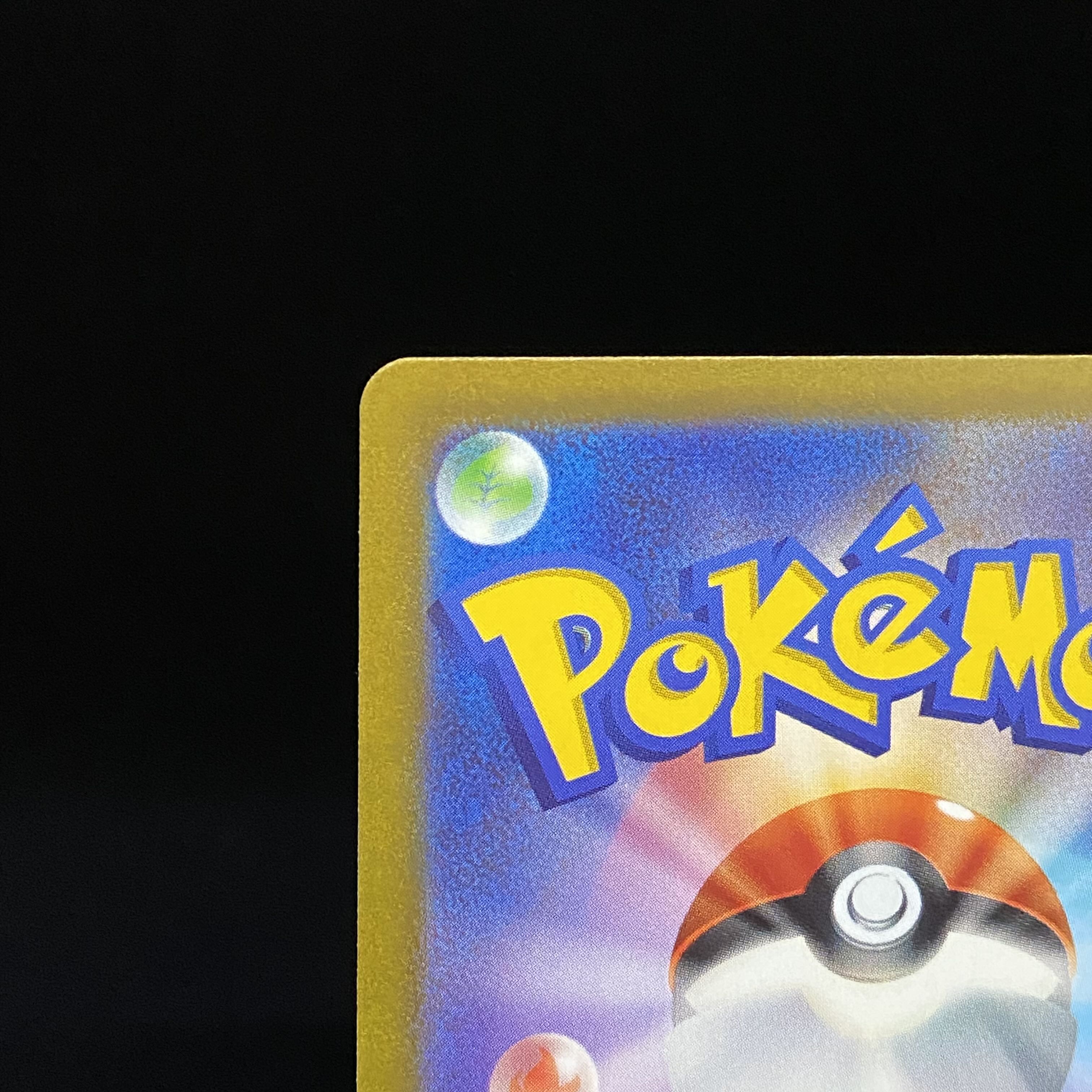 Jade Companions SR 249/172