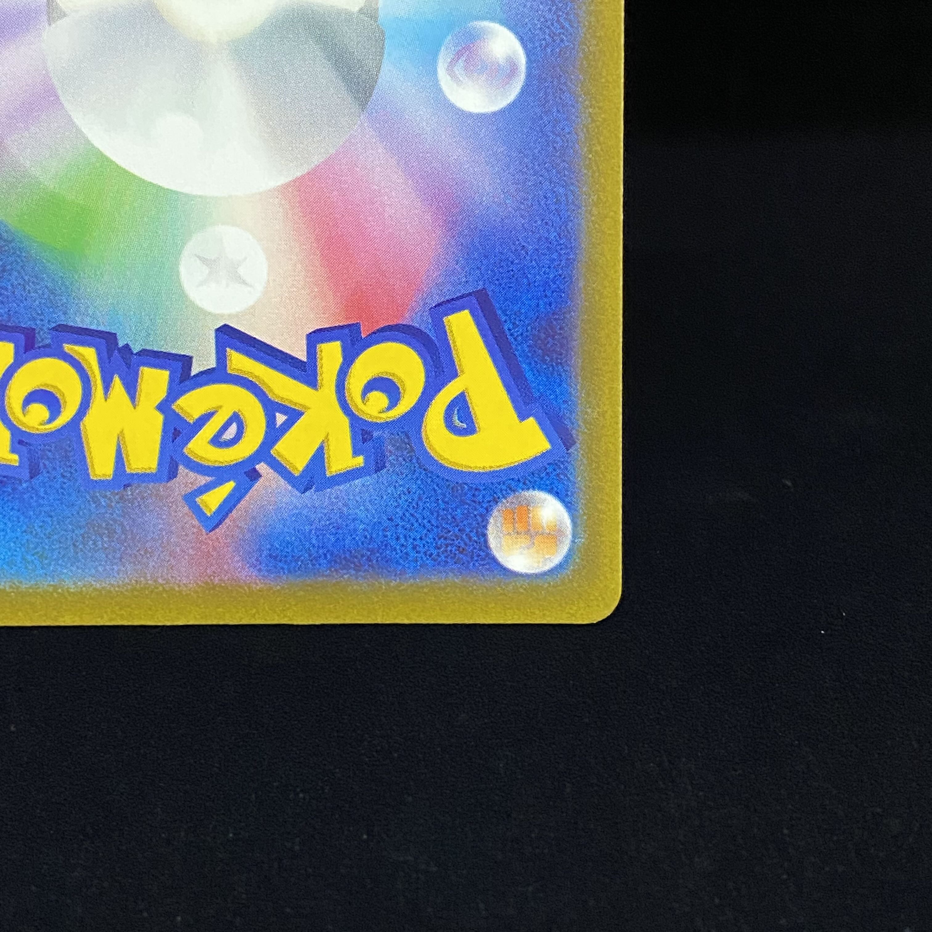 Jade Companions SR 249/172