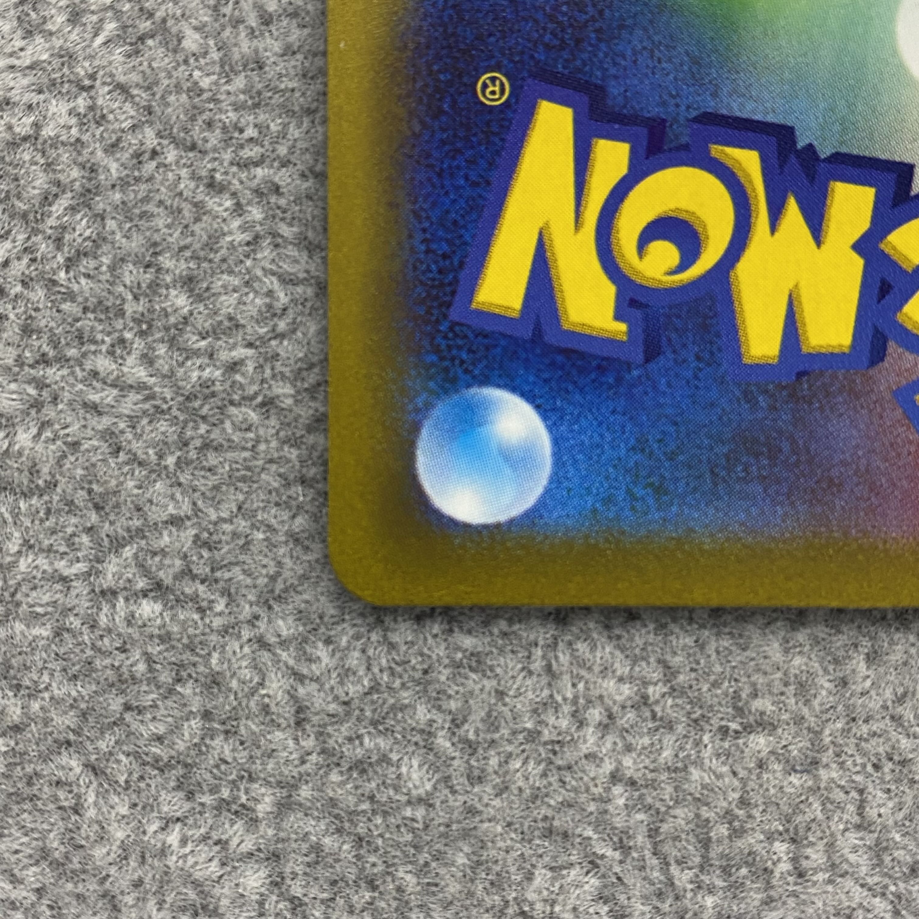 Jade Companions SR 249/172