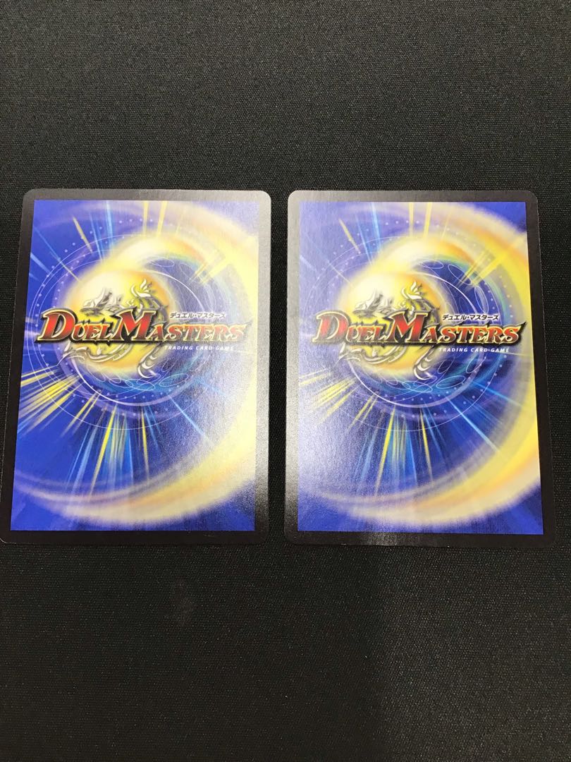 One King Two Lives Three Eyes Spear (20th Silver Treasure) SR TR7/TR10 Set of 2