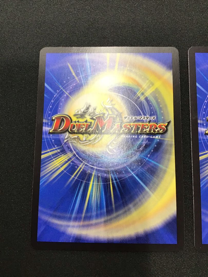 One King Two Lives Three Eyes Spear (20th Silver Treasure) SR TR7/TR10 Set of 2