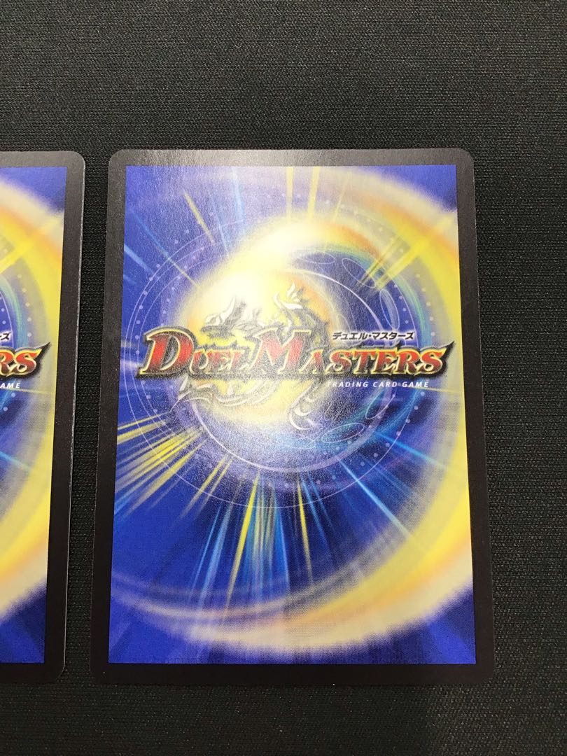 One King Two Lives Three Eyes Spear (20th Silver Treasure) SR TR7/TR10 Set of 2