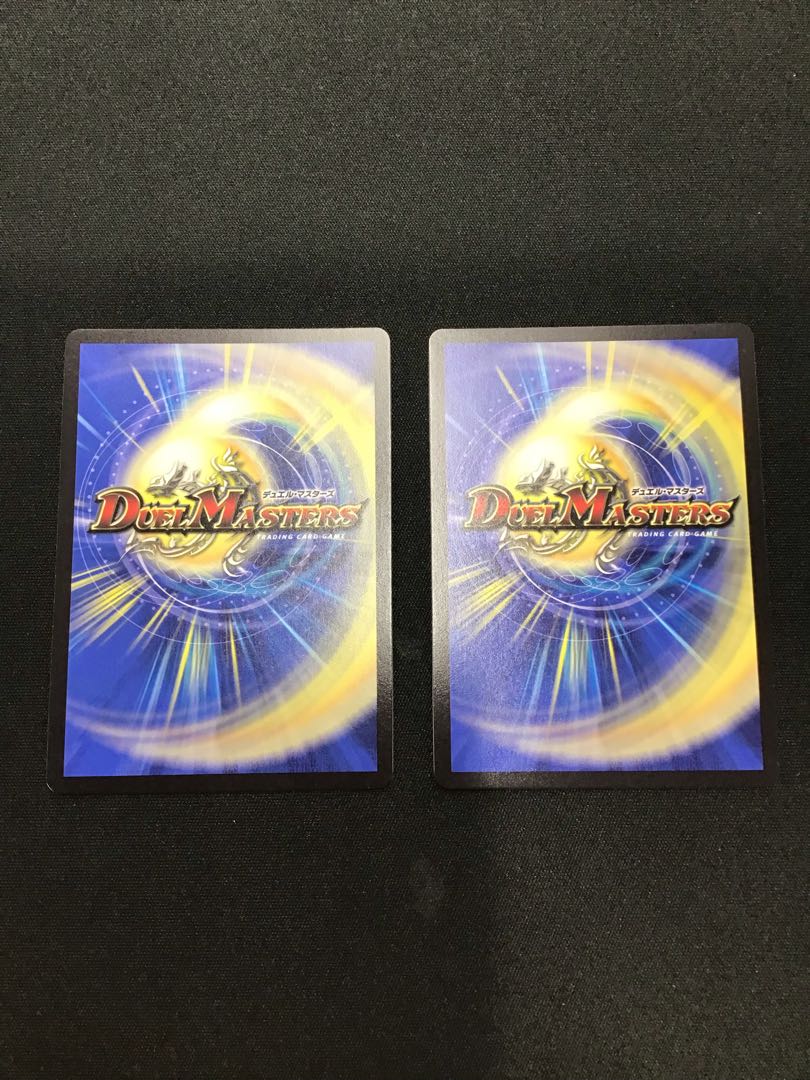 Onigadaioh Jawoga KGM M(Secret)5/M(Secret)10 Set of 2