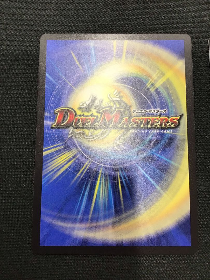 Onigadaioh Jawoga KGM M(Secret)5/M(Secret)10 Set of 2