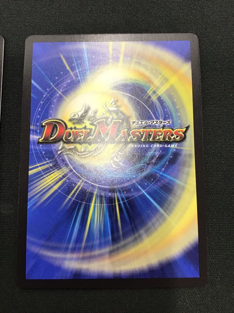 Onigadaioh Jawoga KGM M(Secret)5/M(Secret)10 Set of 2