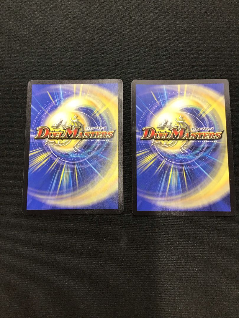 Waterjo Ninth Institute Shakogile SE S3(Secret)/S9