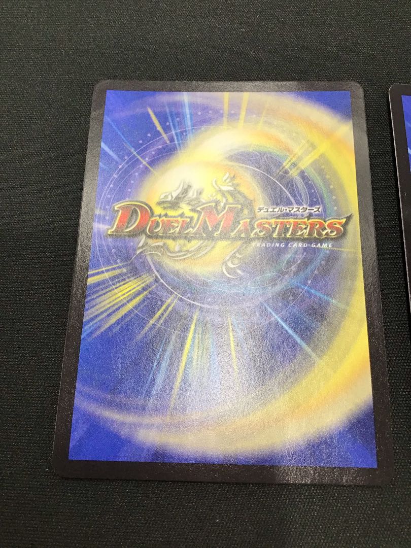 Waterjo Ninth Institute Shakogile SE S3(Secret)/S9