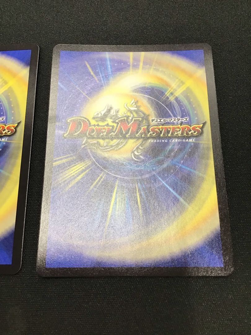 Waterjo Ninth Institute Shakogile SE S3(Secret)/S9