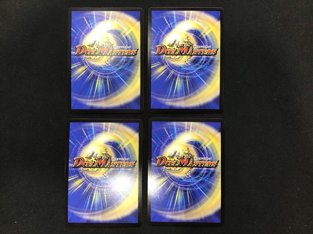 Jogiragon & Johnny -J's Journey- SR S3/S20 Set of 4