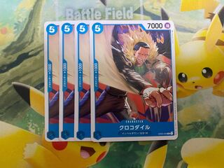 One Piece Card Game - Crocodile 4 cards - Summit Battle