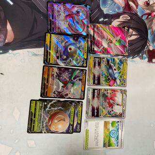 Collective Selling GalladeVSR