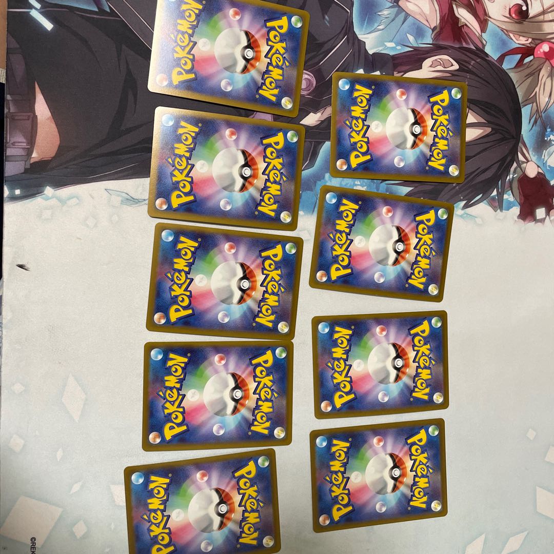 Collective Selling GalladeVSR