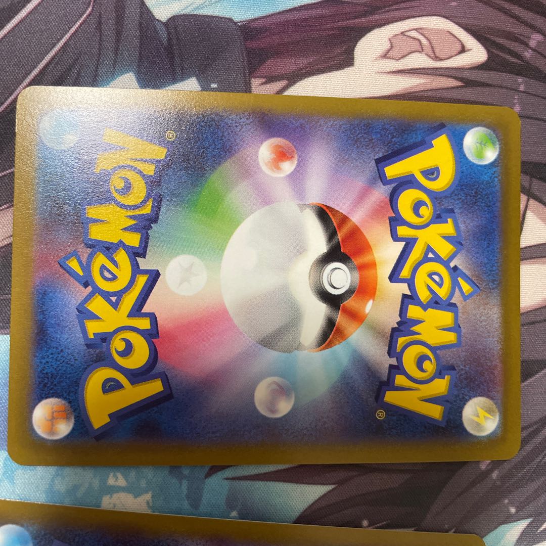 Collective Selling GalladeVSR