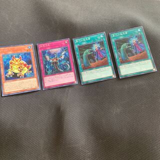 遊戯王　鬼ガエル　夢限泡影　墓穴の使命者　専用