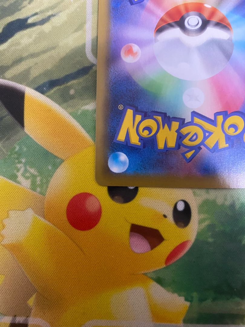 Pokemon Card Flaaffy UR