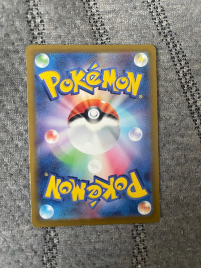 Pokémon Card Elesa's Glint SR VSTAR Universe