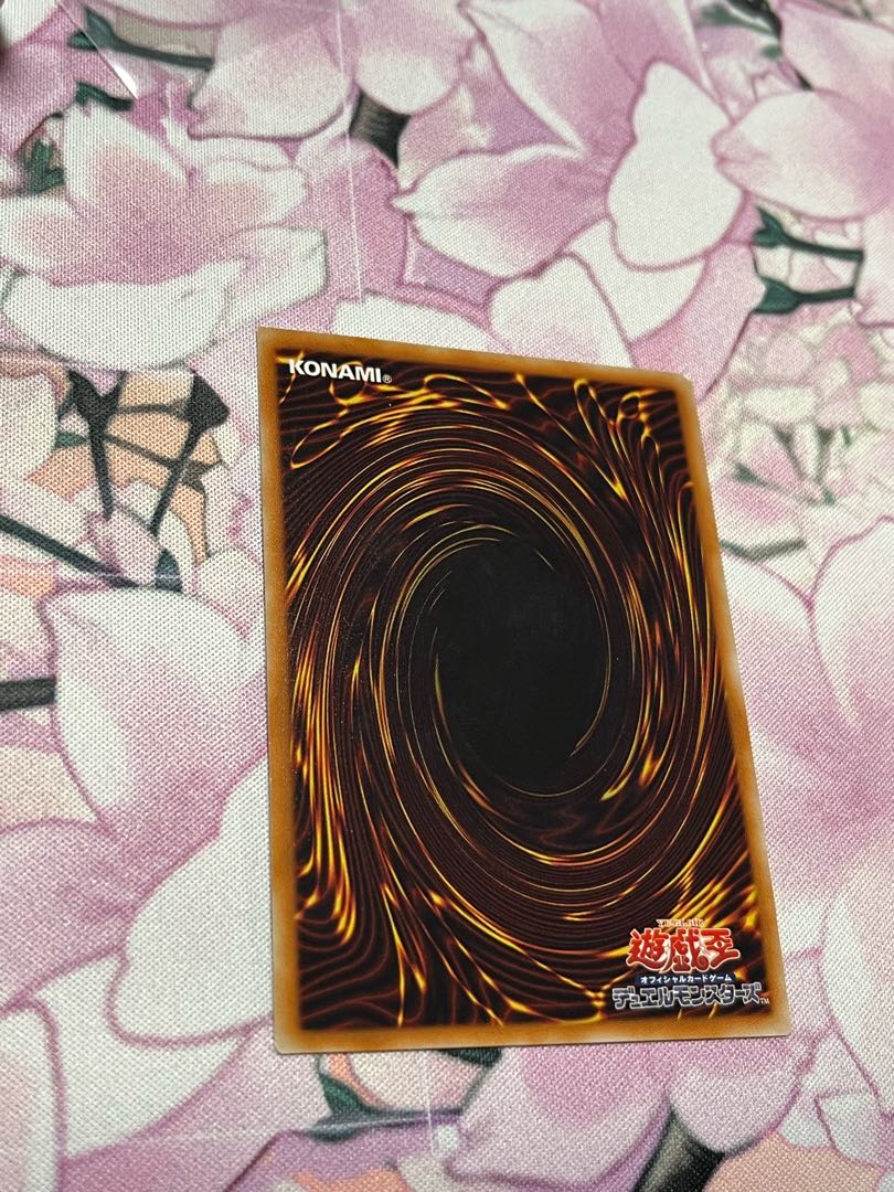 Elemental HERO Absolute Zero Ultra Rare JP001