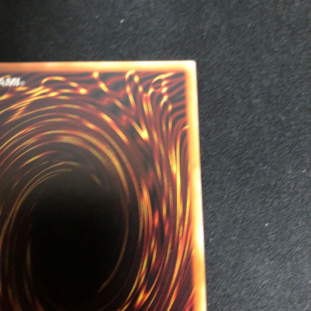 Yu-Gi-Oh i:p muscarena different picture prisma prisik ip muscarena