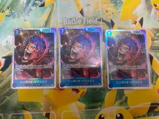 遊戯王　アティプスの蟲惑魔　シークレットレア　３枚