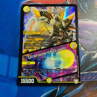 God of Dream ゴッドオブドリーム 2025年最新】God of Dream／Grenade of D-mollの人気アイテム