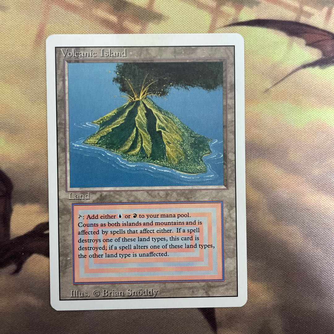 Volcanic Island デュアルランド 1枚