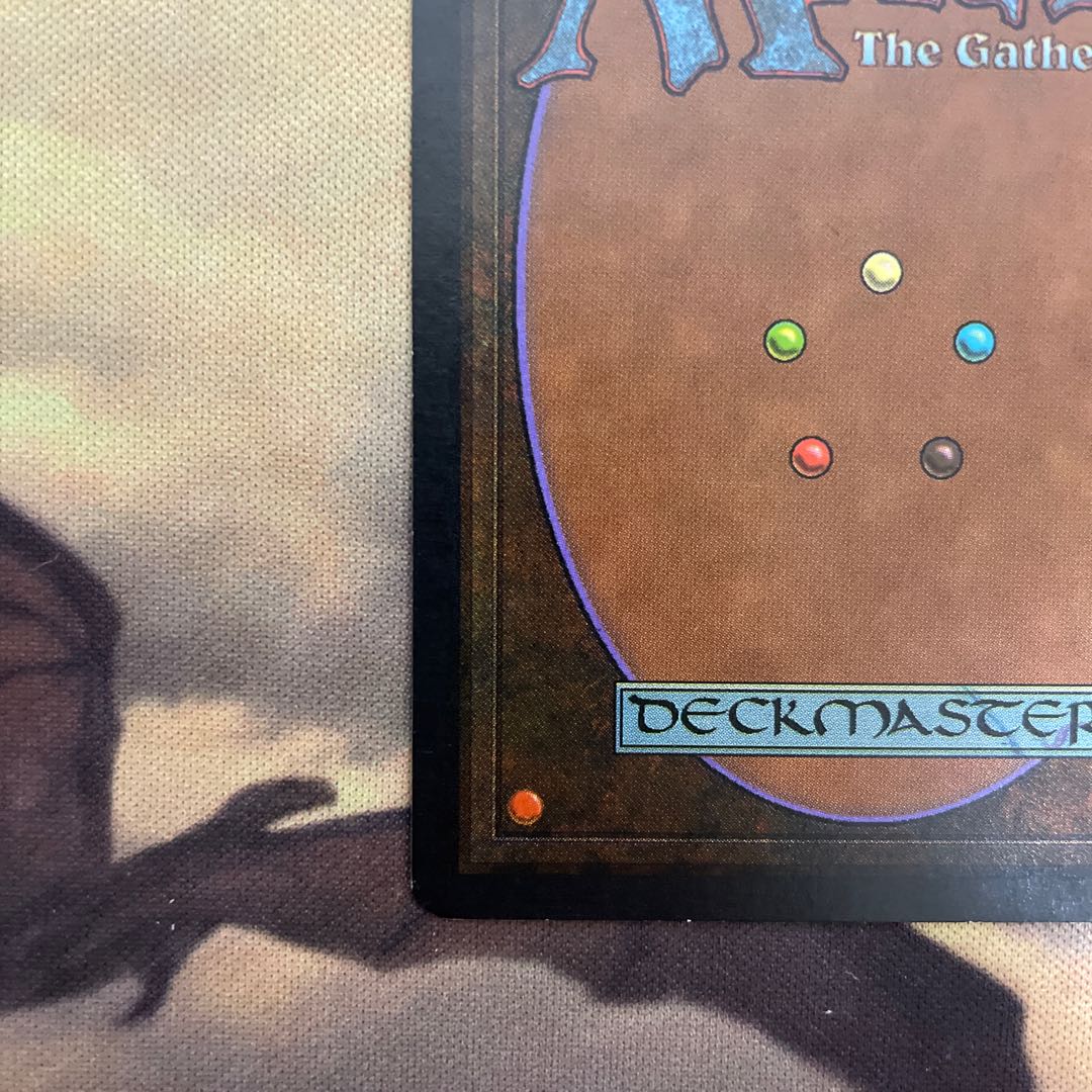 Volcanic Island デュアルランド 1枚