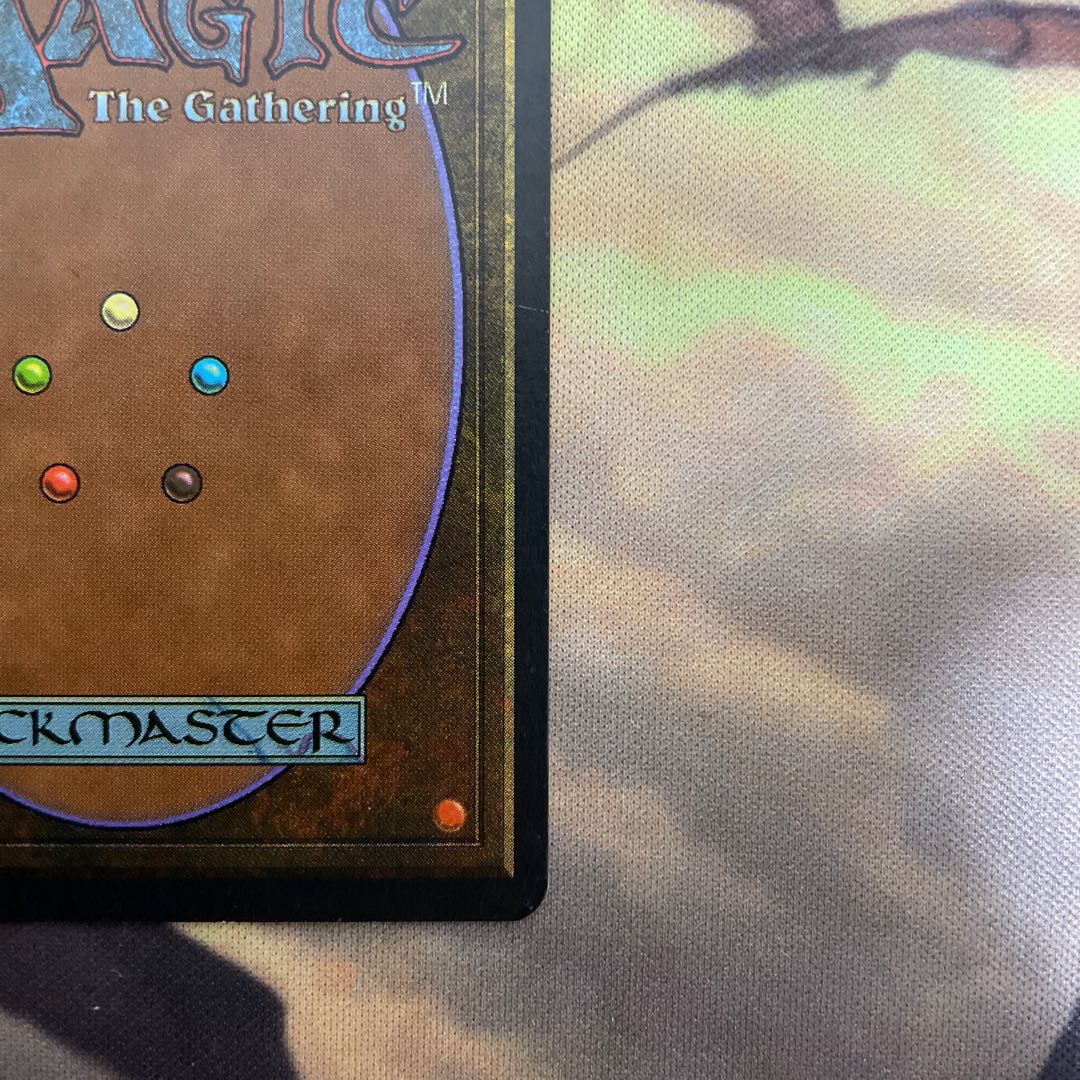 Volcanic Island デュアルランド 1枚