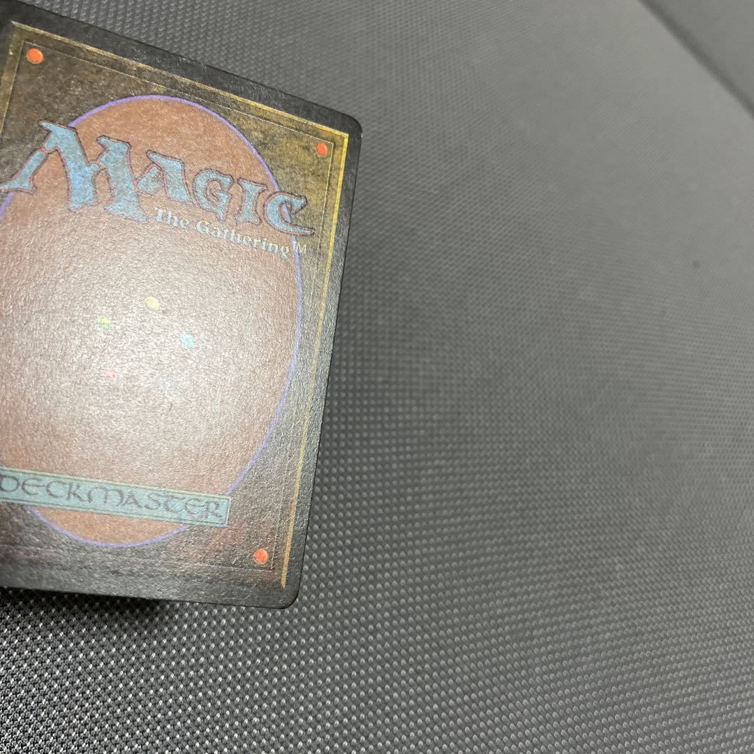 Volcanic Island デュアルランド 1枚