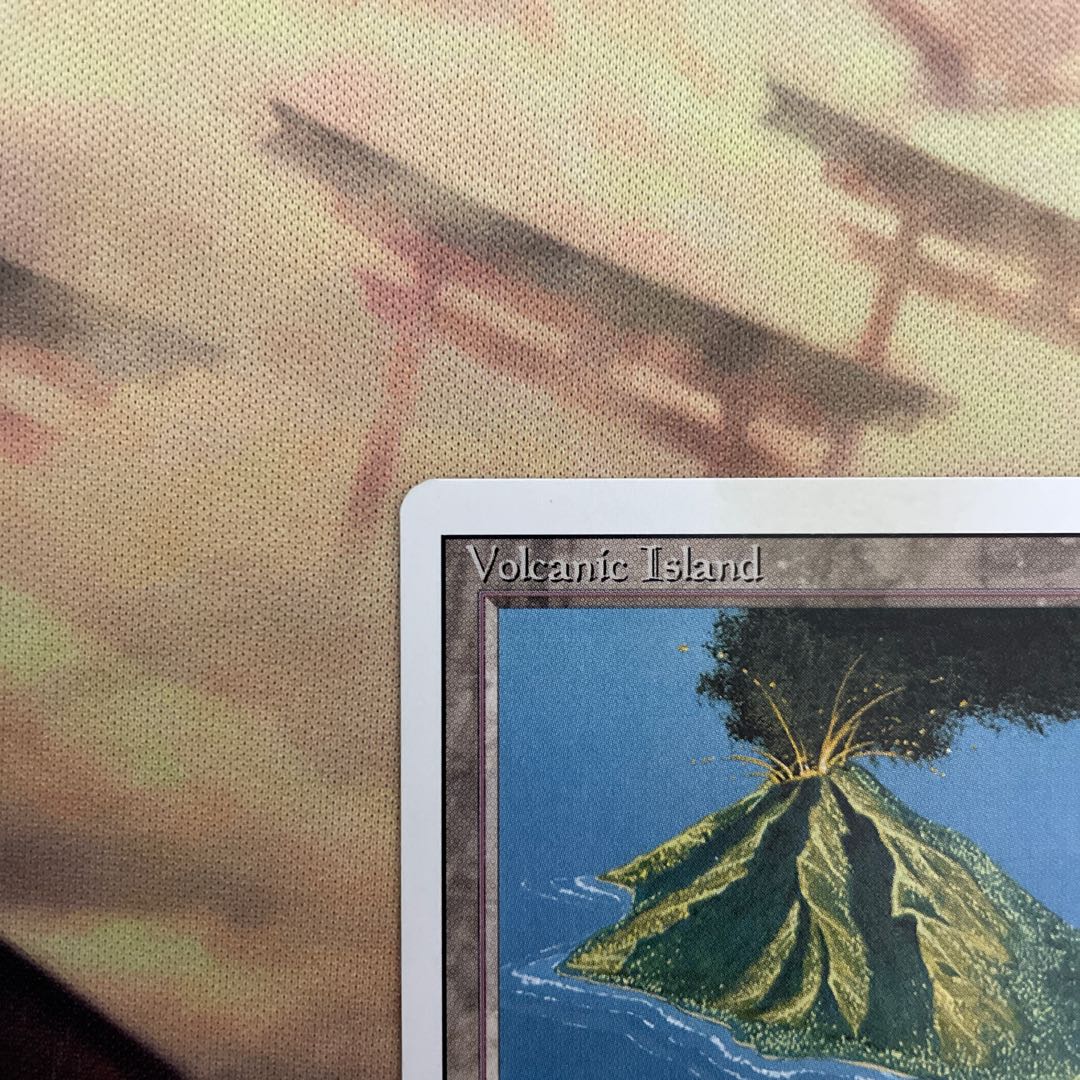 Volcanic Island デュアルランド 1枚