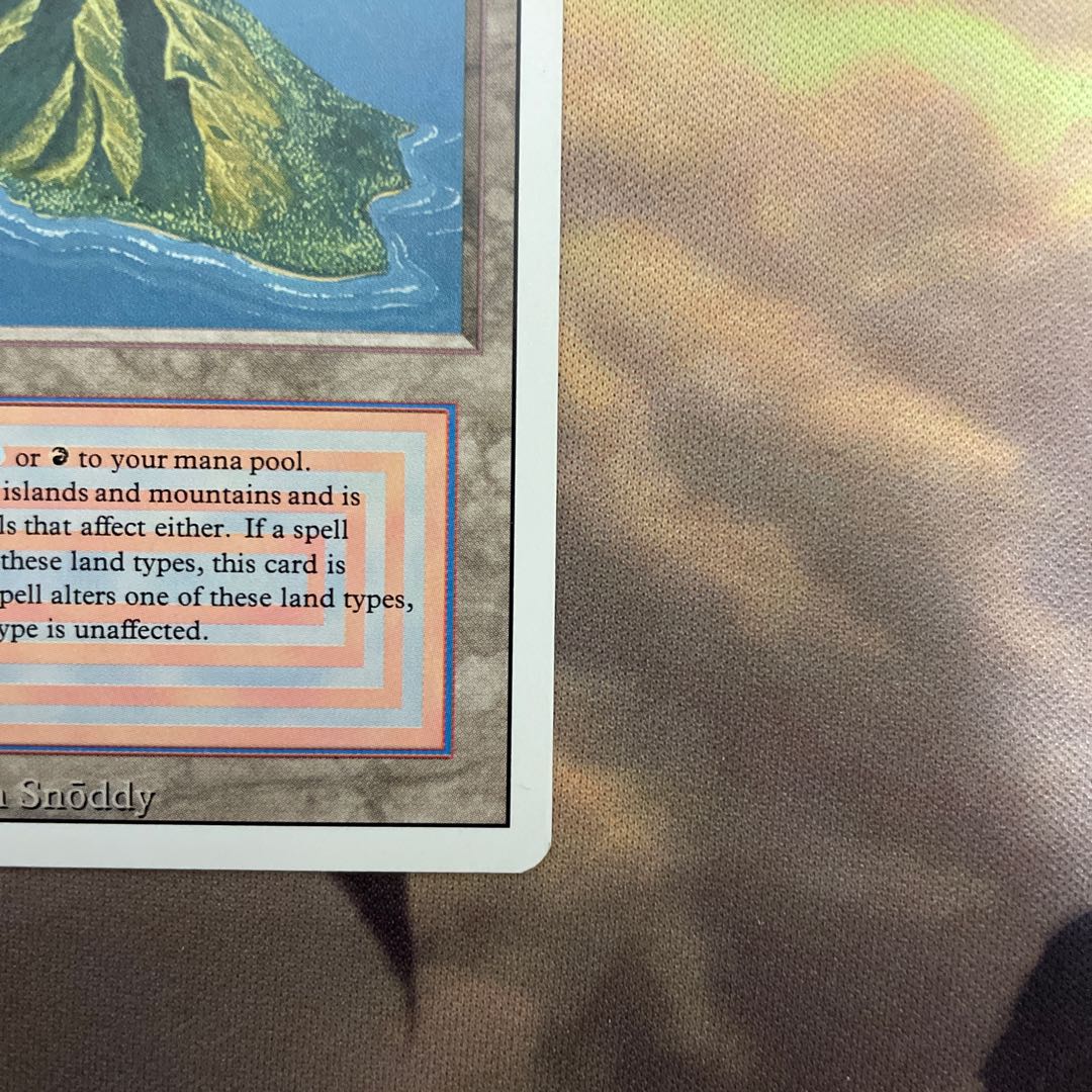 Volcanic Island デュアルランド 1枚