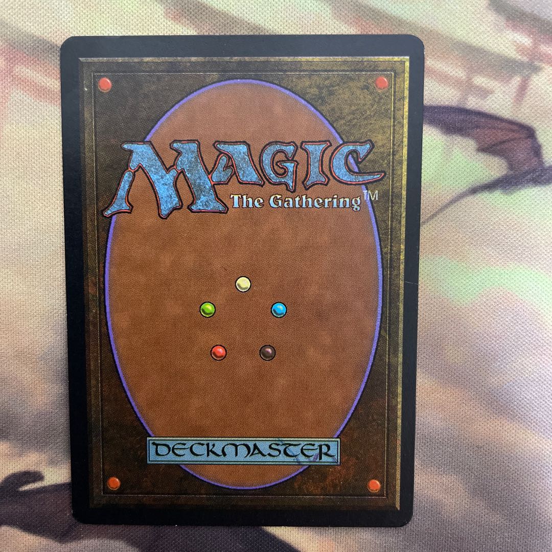 Volcanic Island デュアルランド 1枚